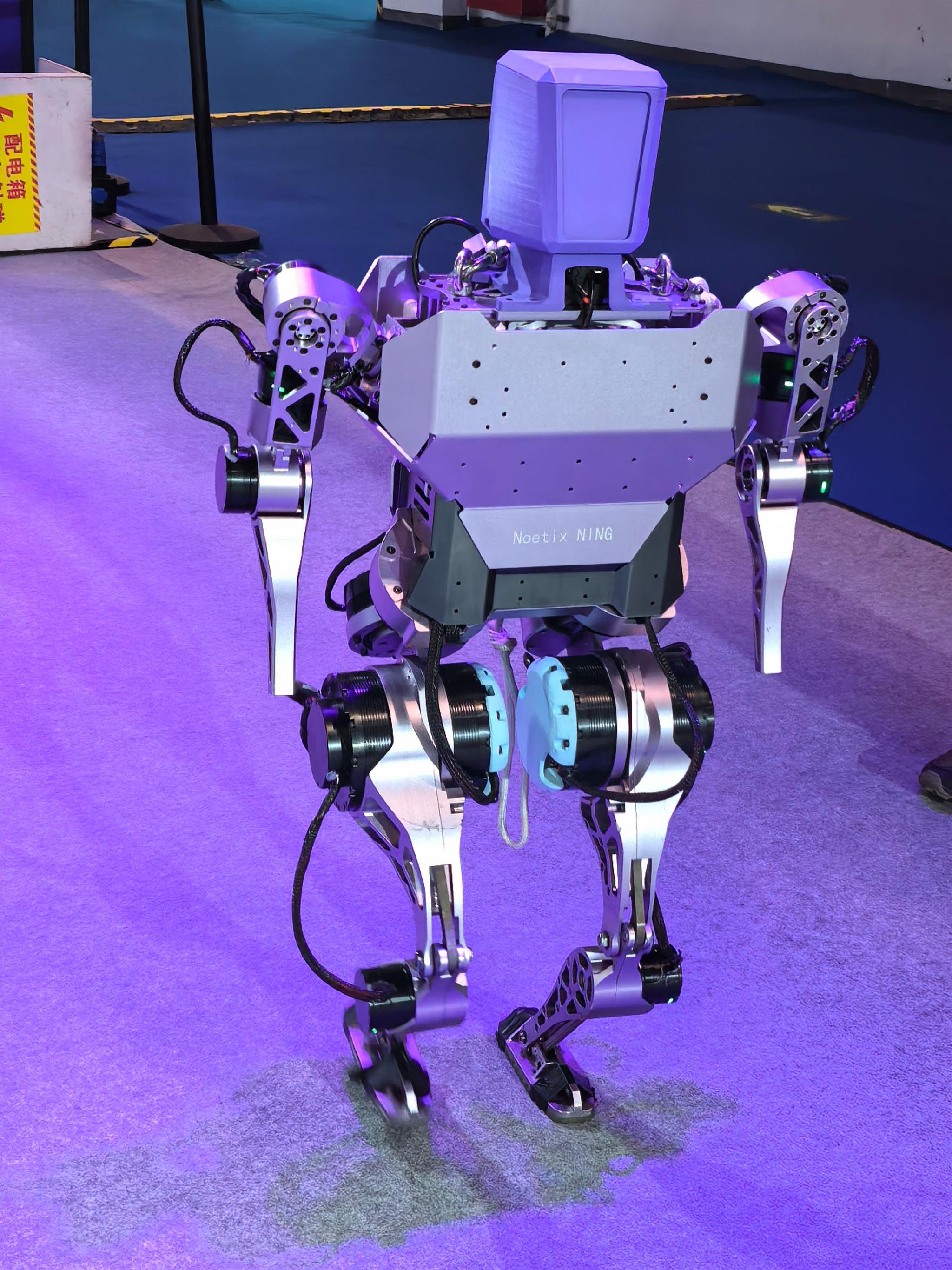 智元机器人获“SAIL之星奖”