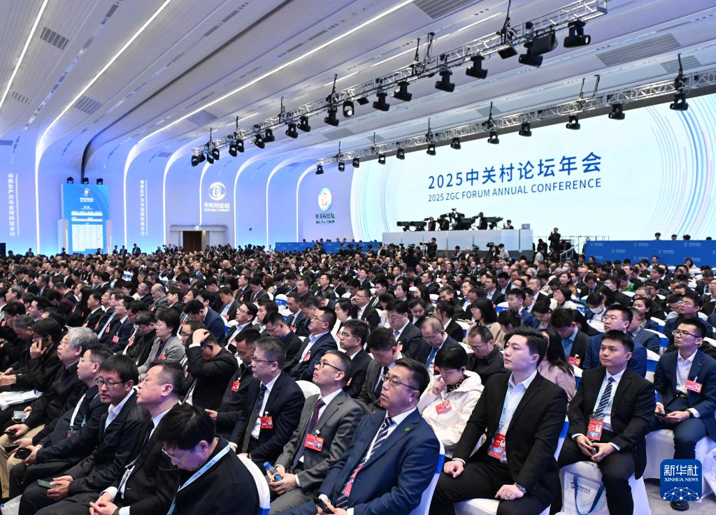 智元创始人稚晖君在WAIC 2025主论坛发布“灵渠OS”开源计划