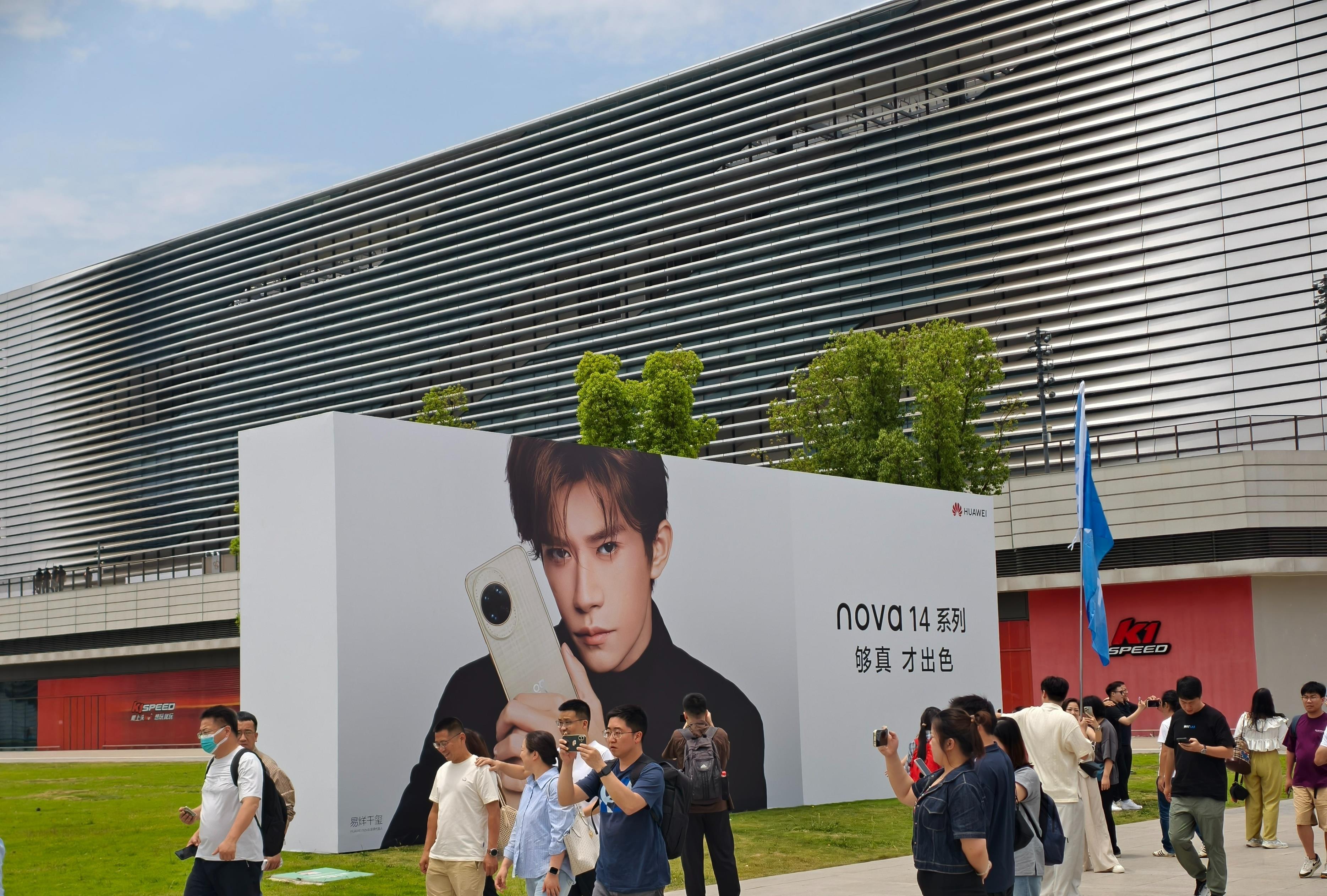 第二个华为鸿蒙智行来了？探访“OPPO智行”版MG4首批店