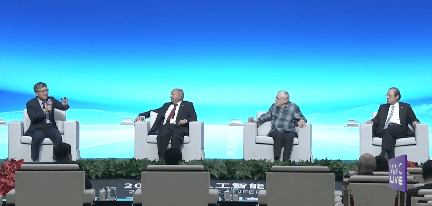 京东投资的机器人公司亮相WAIC，AI朋友圈陆续现身