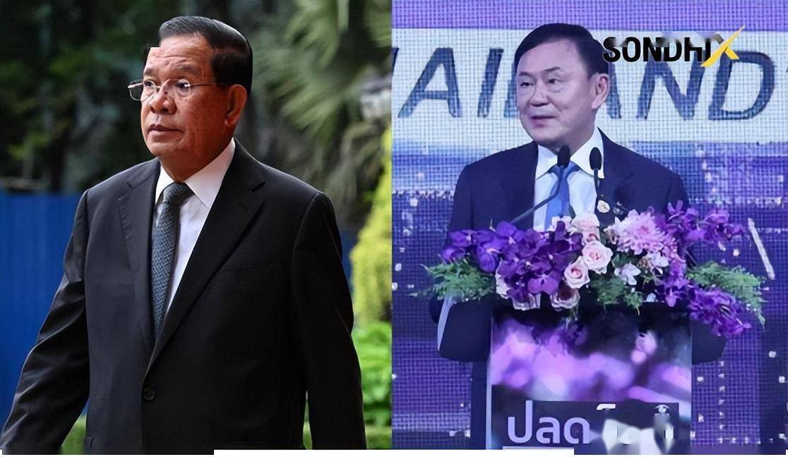 外交部发言人就柬泰边境冲突答记者问