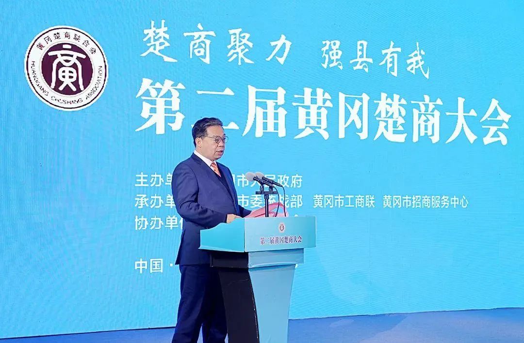 居然智家董事长汪林朋意外去世