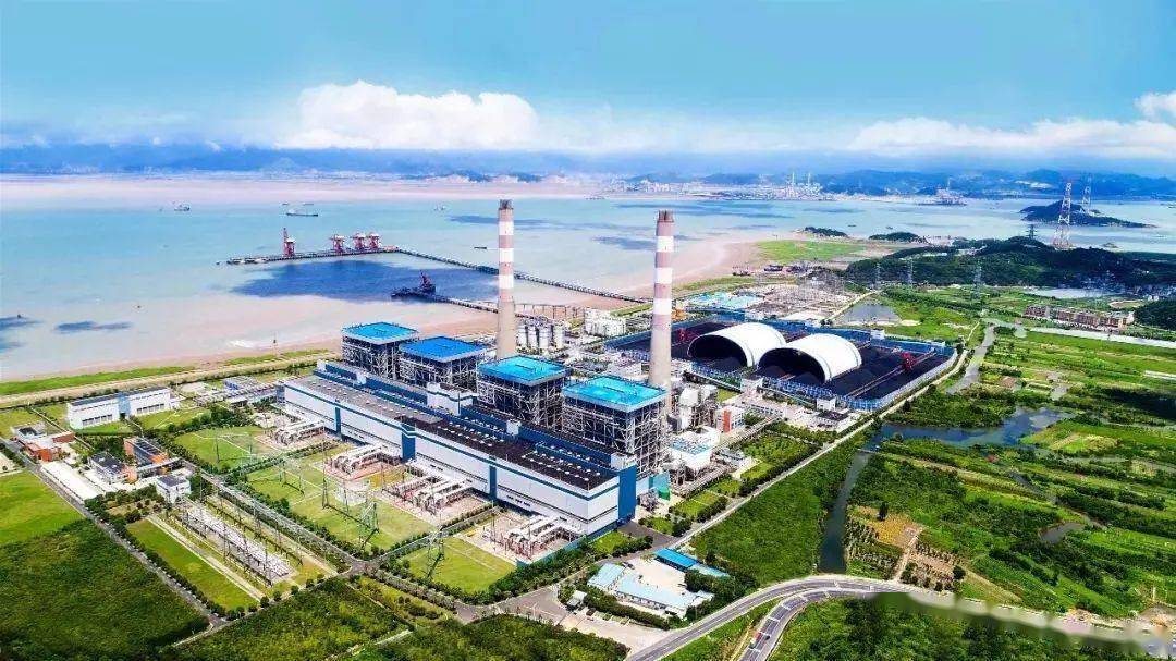 华能国际成立清洁能源公司