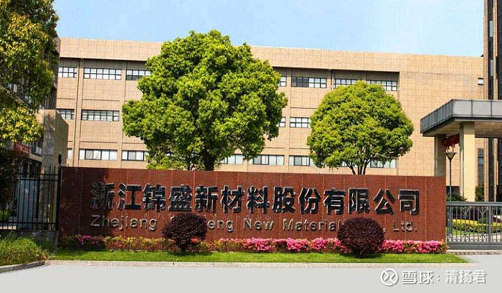 达华智能涉信披违规被立案 此前近8亿元合同未披露、虚增利润