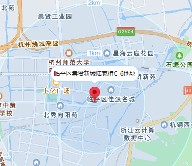 浙江永康一低密宅地溢价54.38%成交