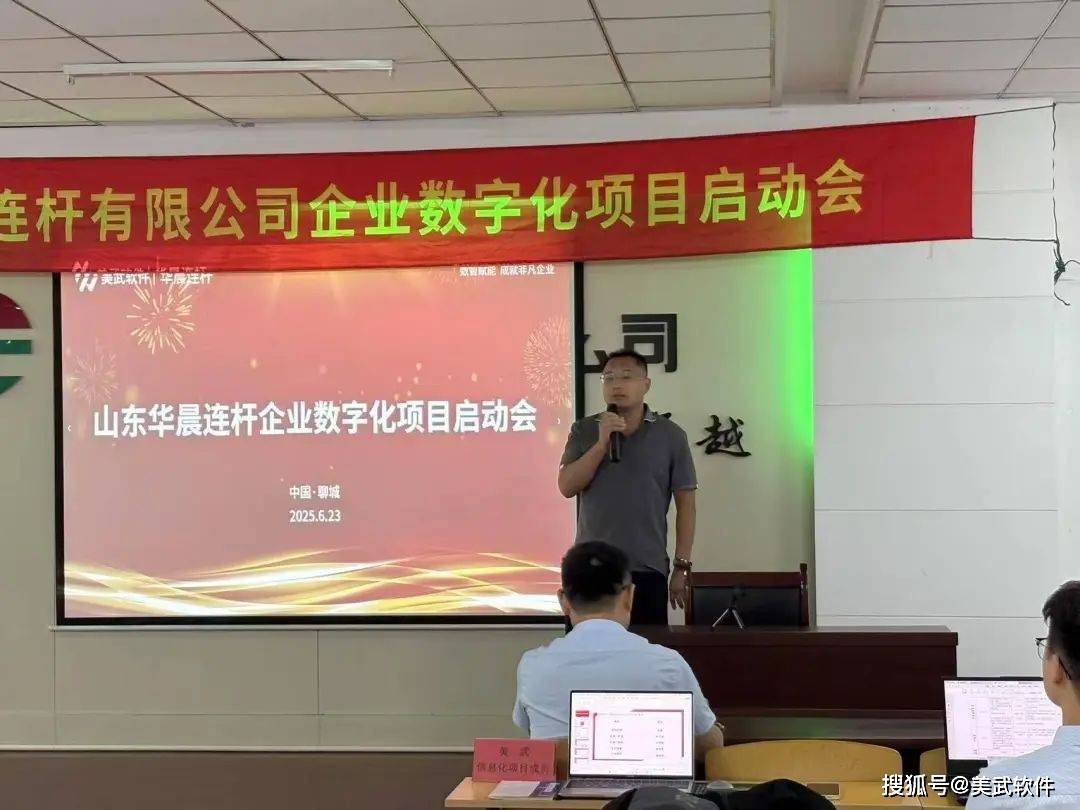 利比里亚税务局启动海关标准流程数字化修订