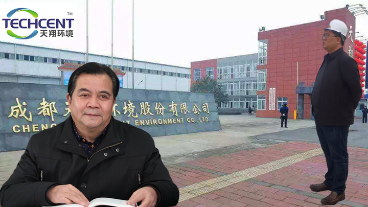 “砍单”后遗症未消，歌尔股份推百亿并购，果链依赖或将加深