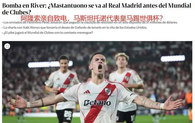 世行计划向圣普提供7000万美元资金