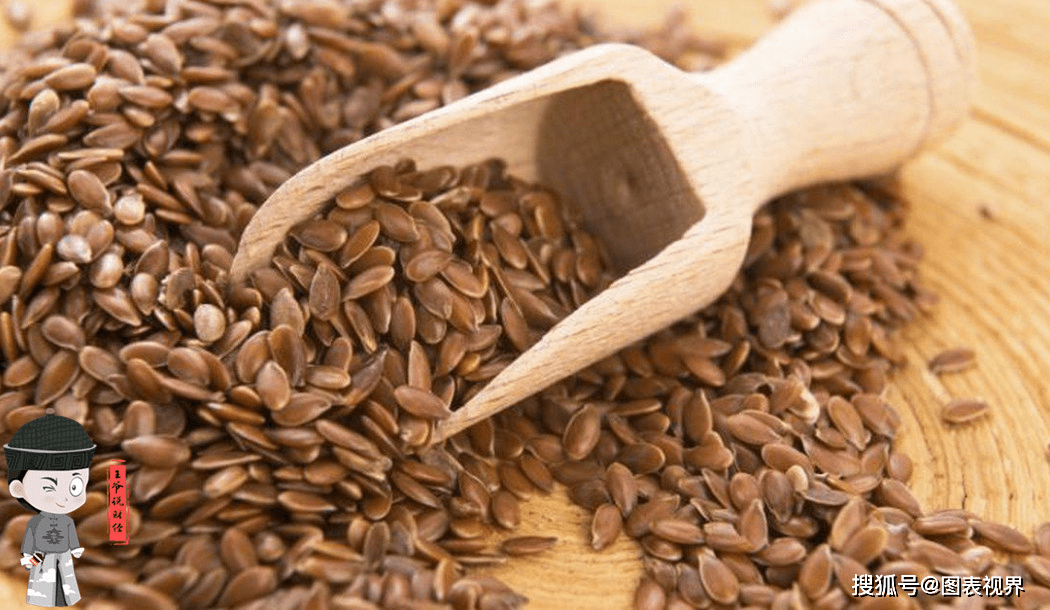 今年1-4月中国自俄进口亚麻籽同比增长46%