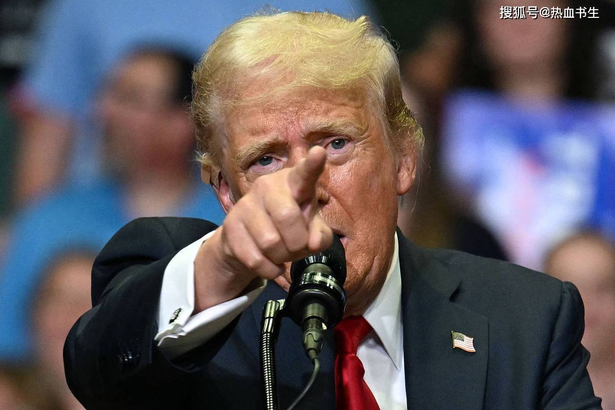 爱媒称，特朗普威胁对药品征收200%关税对爱构成重大风险