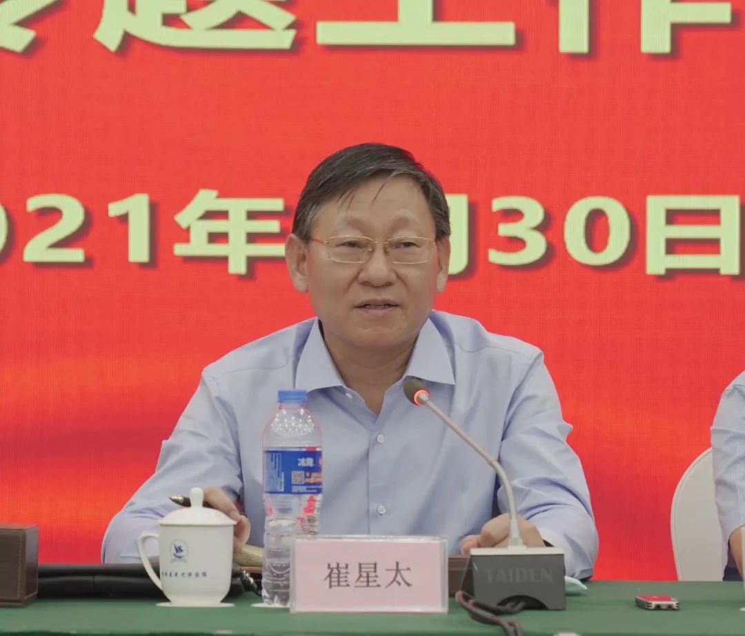 多氟多在河南成立有色金属国际贸易公司