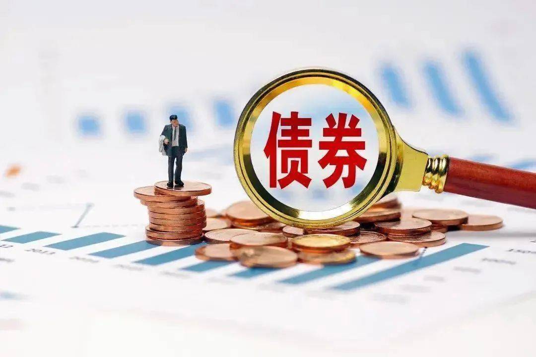 财政部：6月全国发行新增债券6281亿元