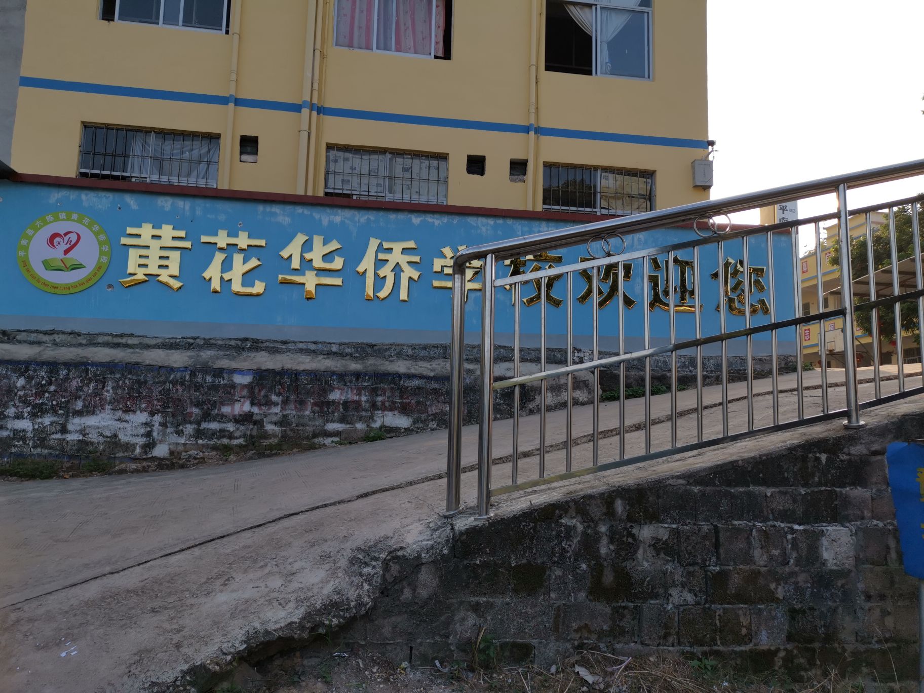 专访黄花春：广西男女升学率差距为何越拉越大