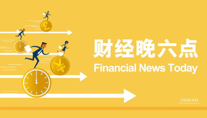 下半年宏观政策向哪“适时发力”