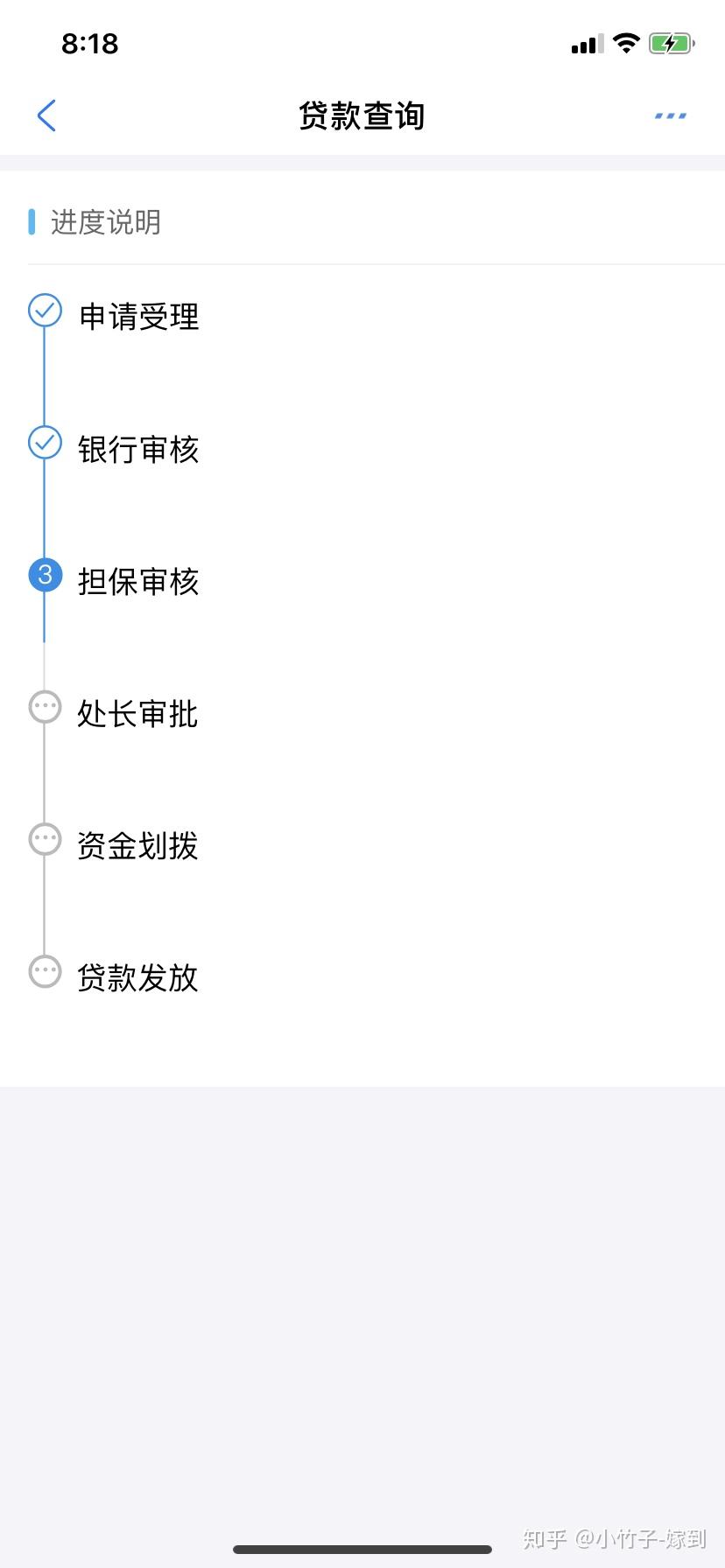 哈尔滨：提高“以旧换新”购房家庭公积金个人住房贷款额度