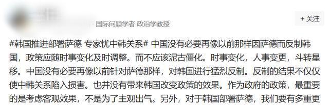 多数专家认为韩国未来经济增长动力不足，政府应加大政策投入和引导
