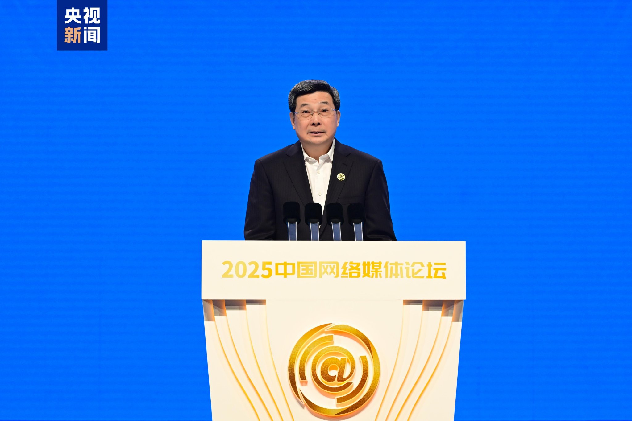 证券时报社党委书记、社长兼总编辑程国慧： 持续发挥创投 科技创新“引擎”作用