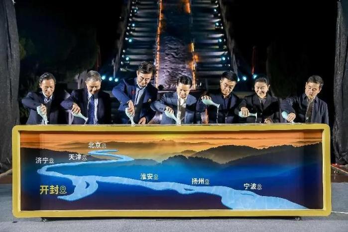 证券时报社党委书记、社长兼总编辑程国慧： 持续发挥创投 科技创新“引擎”作用