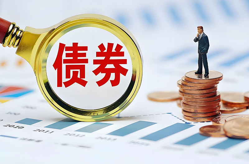 债市 暂时承压