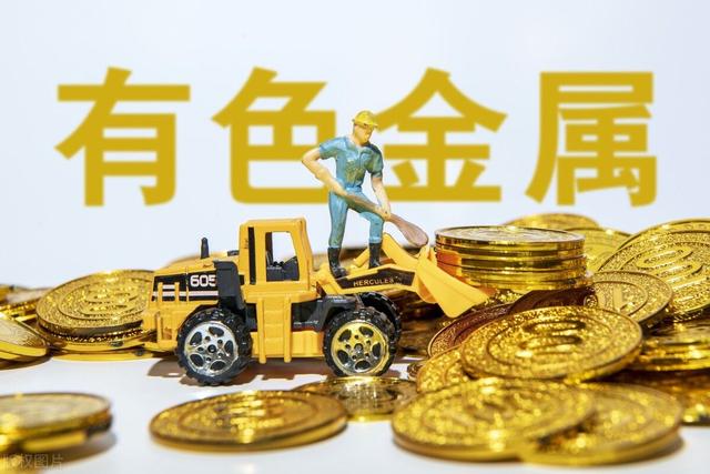 和顺电气在嘉兴成立新能源科技公司