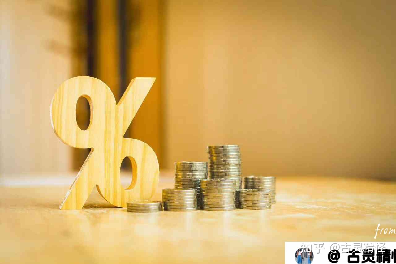 今年上半年我国GDP同比增长5.3%