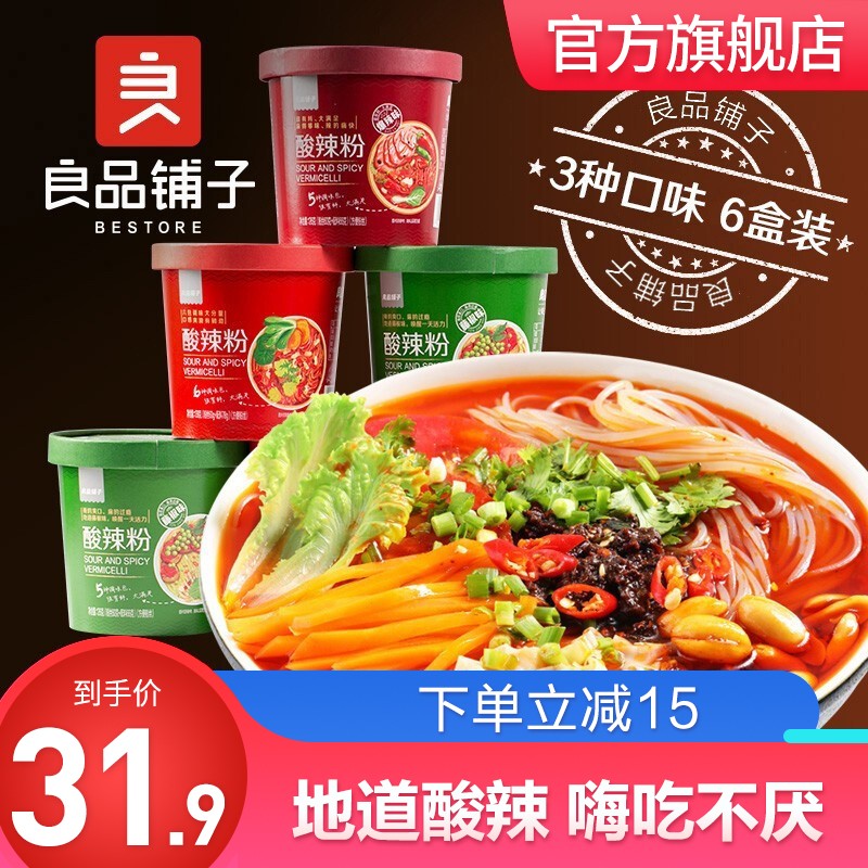 重整风暴中的老字号：MCN巨头虎视眈眈，张小泉控制权再添新忧