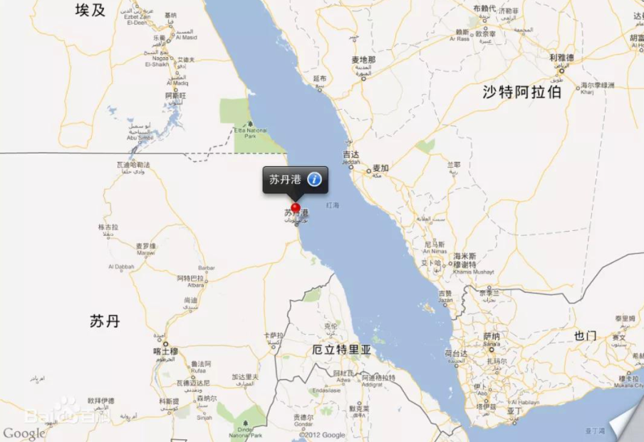 苏丹港火电厂重建工作取得进展