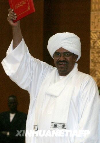 苏丹政府任命三位新部长