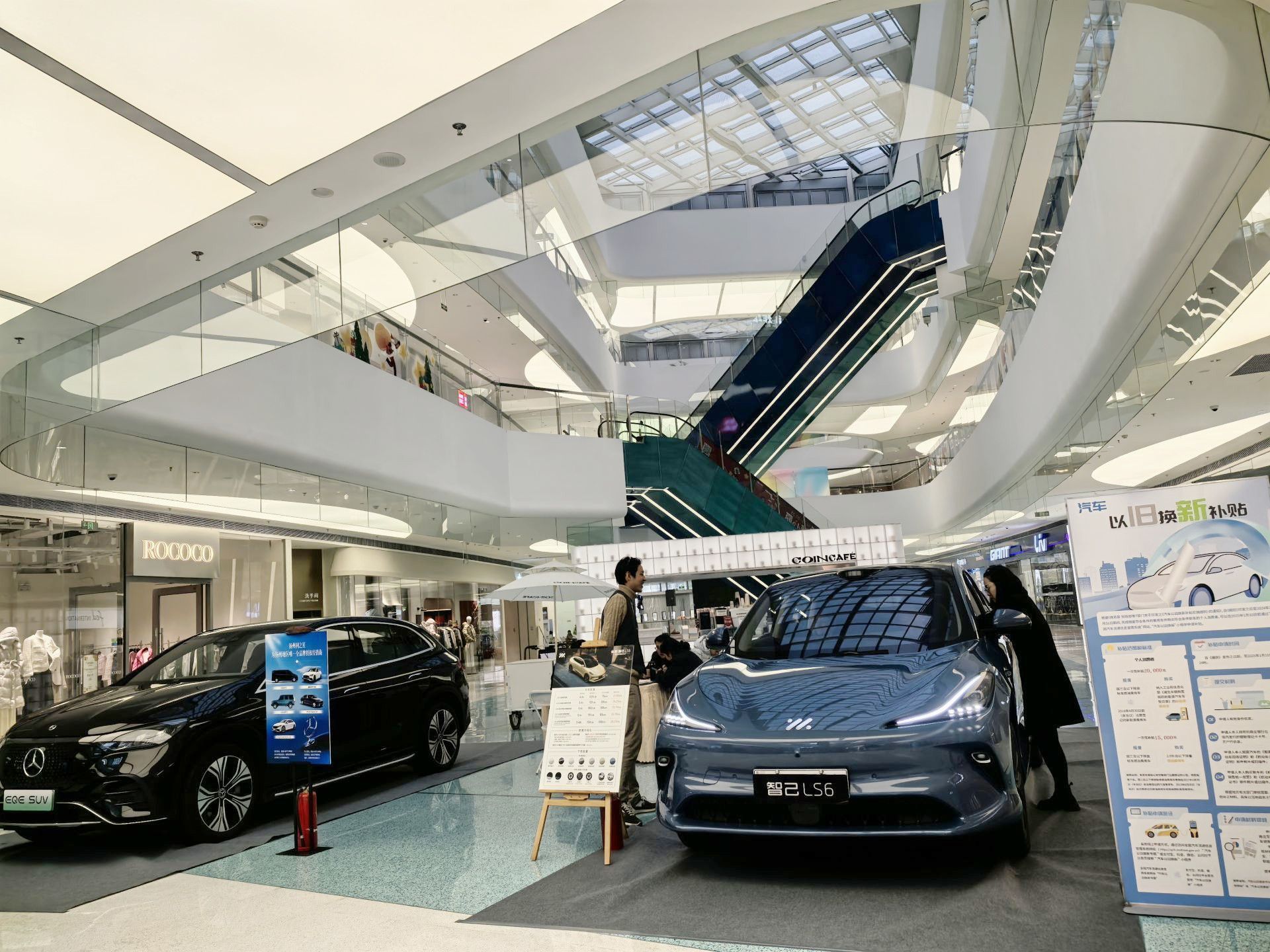 通宇通讯亮相INAMARINE 2025 卫星通信领域拓展提速