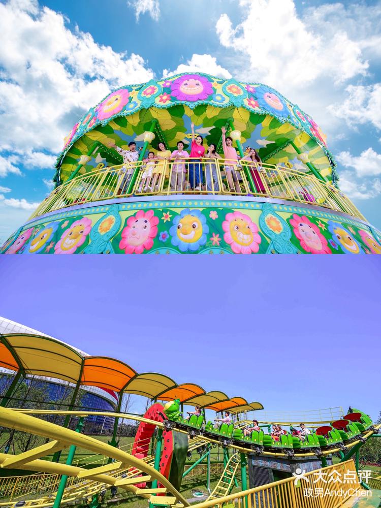 天府文旅录得5天3板