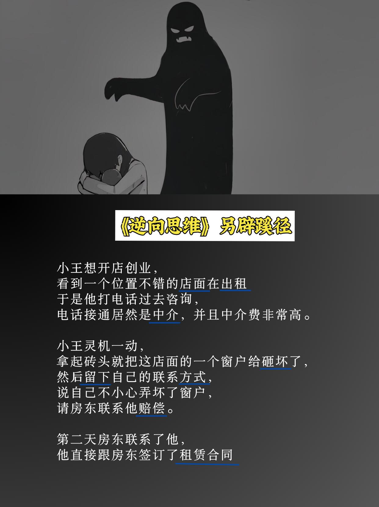 深度了解自己｜孤独，深度连接的缺失