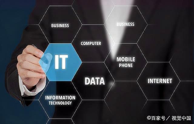 重罚！窃取华为芯片技术！14人被判刑，罚款超千万