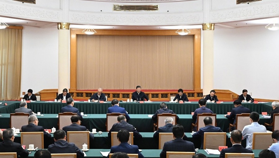 《求是》杂志发表习近平总书记重要文章《坚定不移推进高水平对外开放》