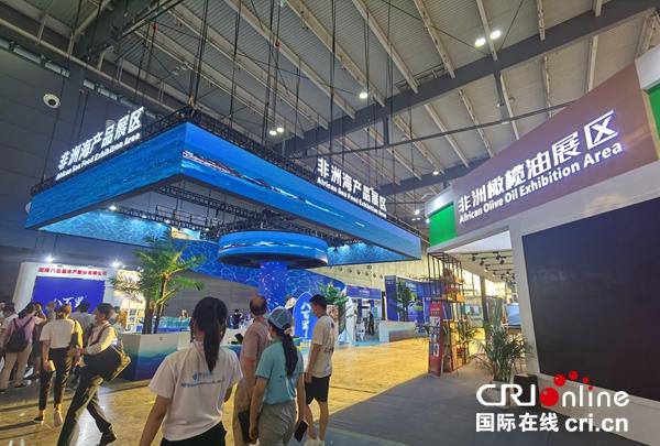 加纳启动第二阶段综合商业机构调查