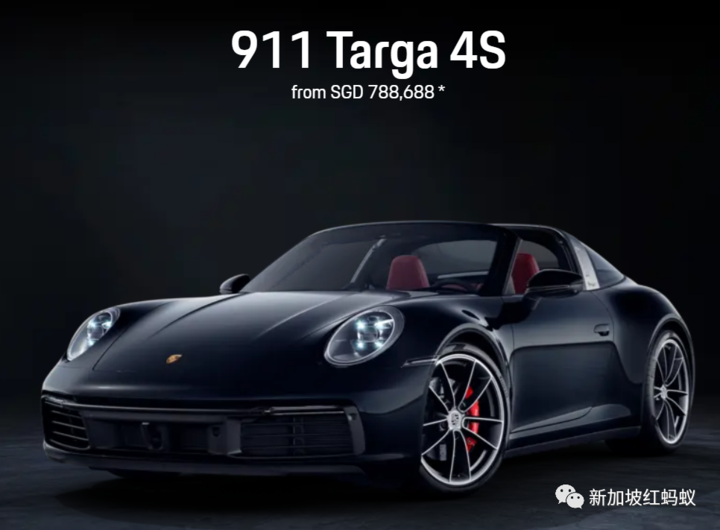 《联合早报》：新加坡资产管理规模首次突破6万亿新元