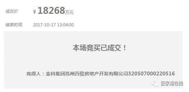 一周债市看点 | 吉林融资担保新增4宗重大诉讼及3宗被执行案件，正荣地产披露多项重大被执行信息