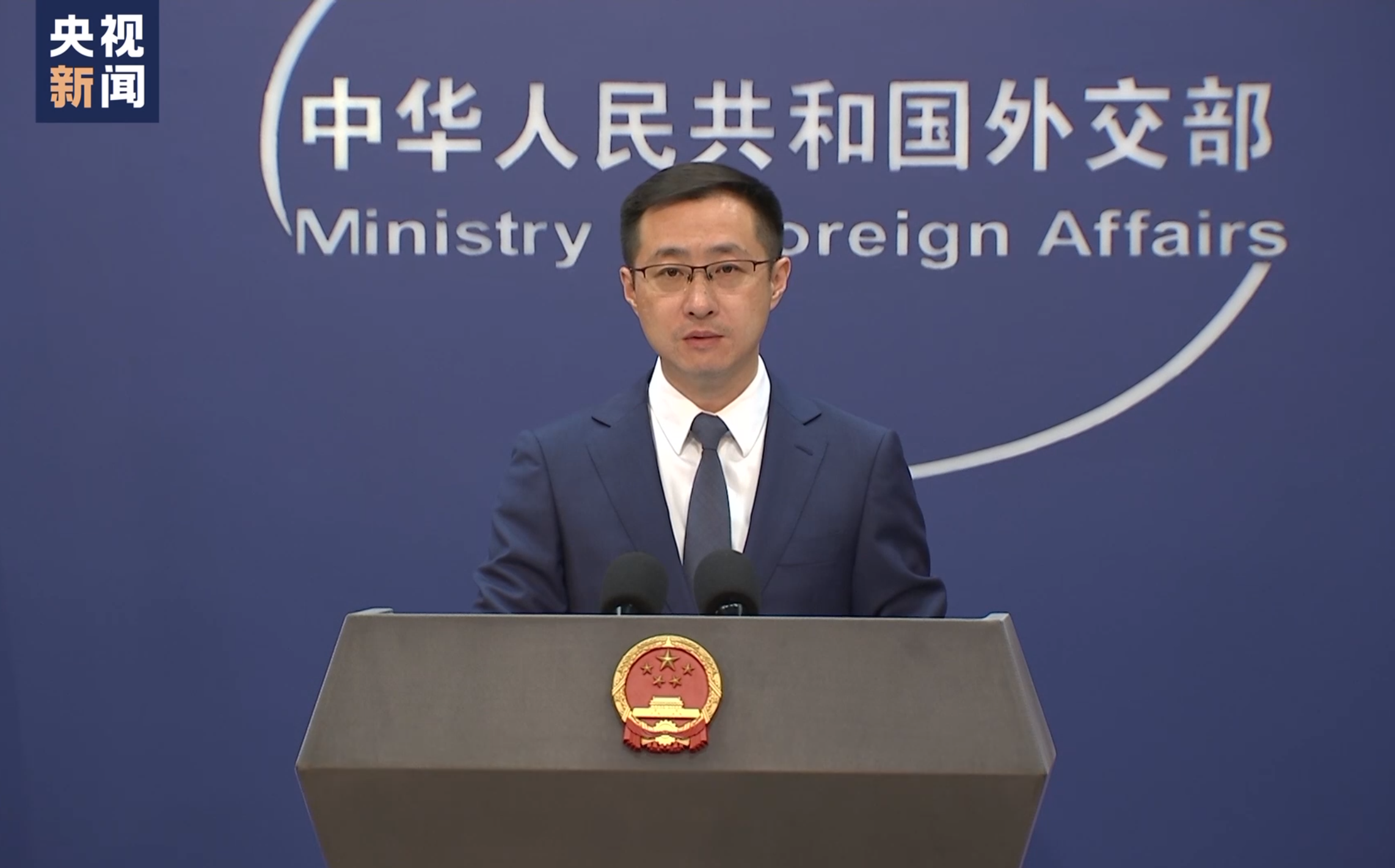 “一行一局一会”出手！拟进一步规范金融机构客户尽调