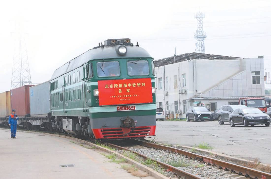 阿塞拜疆国家铁路公司在西安启用2万标箱的集装箱堆场