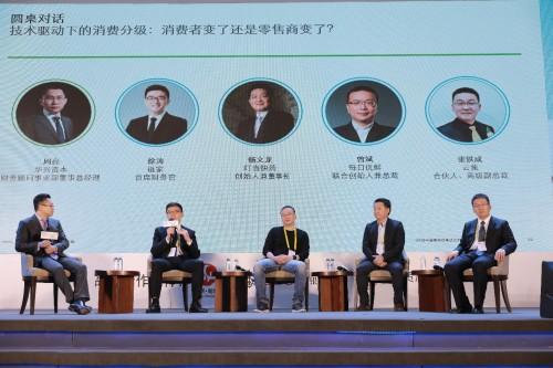 波兰32家科技企业跻身德勤增长最快科技企业榜单