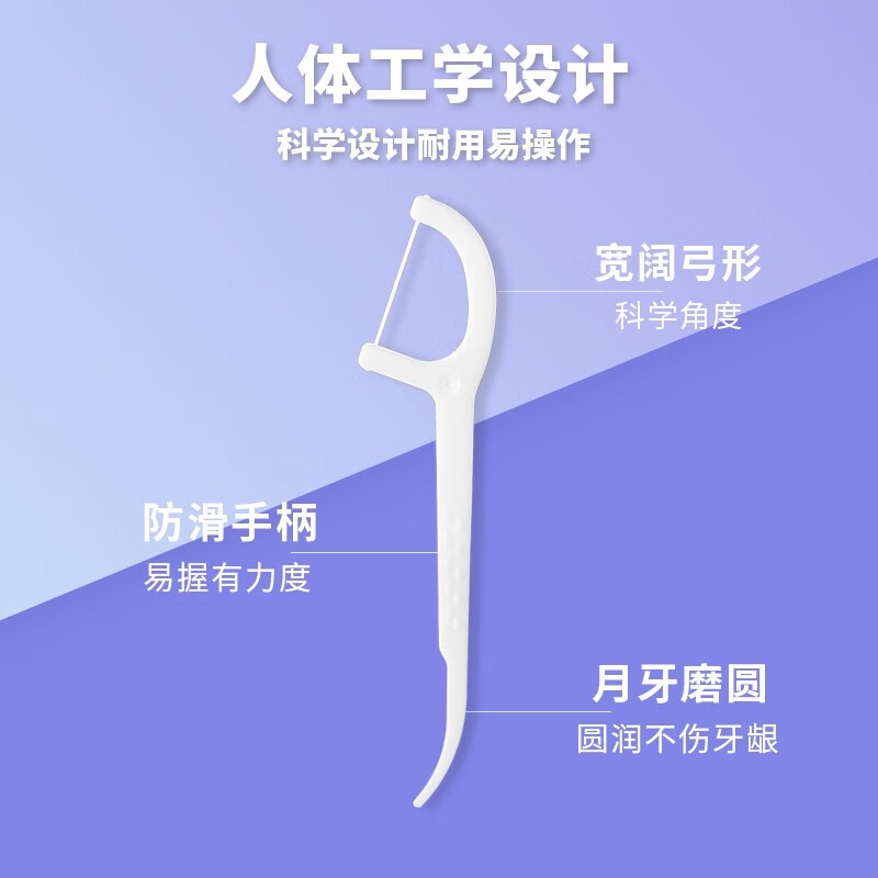 倍加洁连收4个涨停板