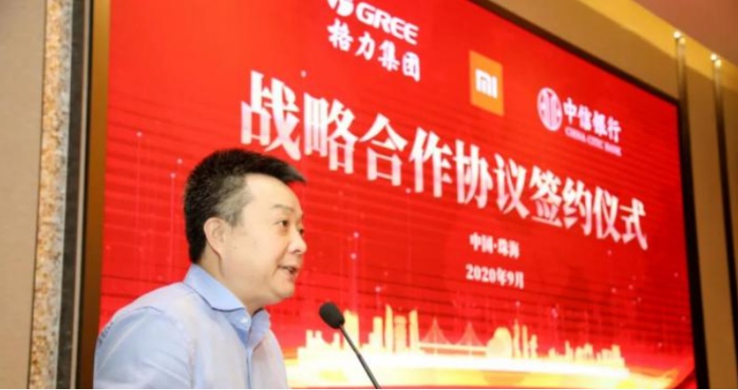 科马材料、南特科技等4家公司IPO即将上会