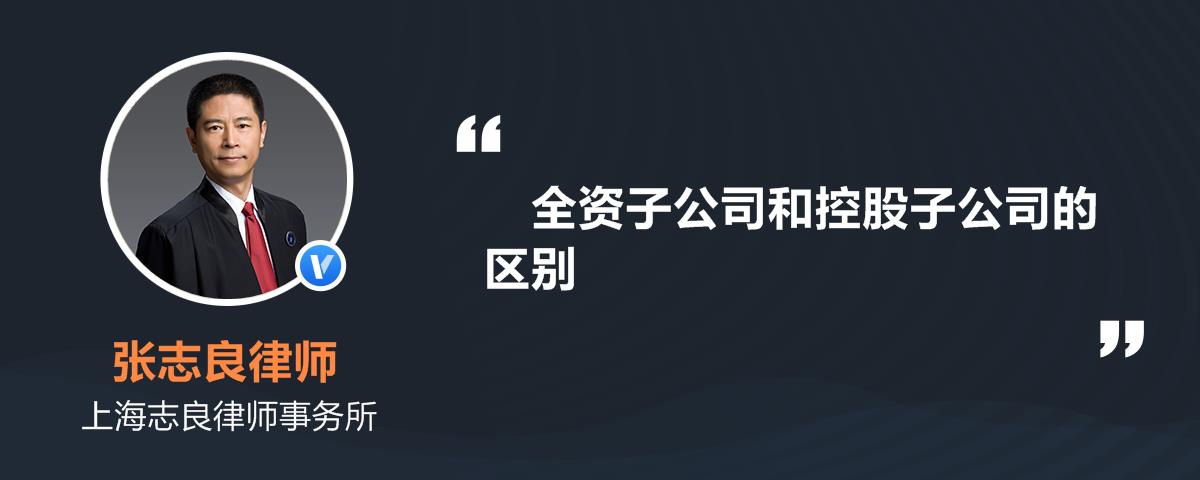 华夏基金：获准设立全资子公司