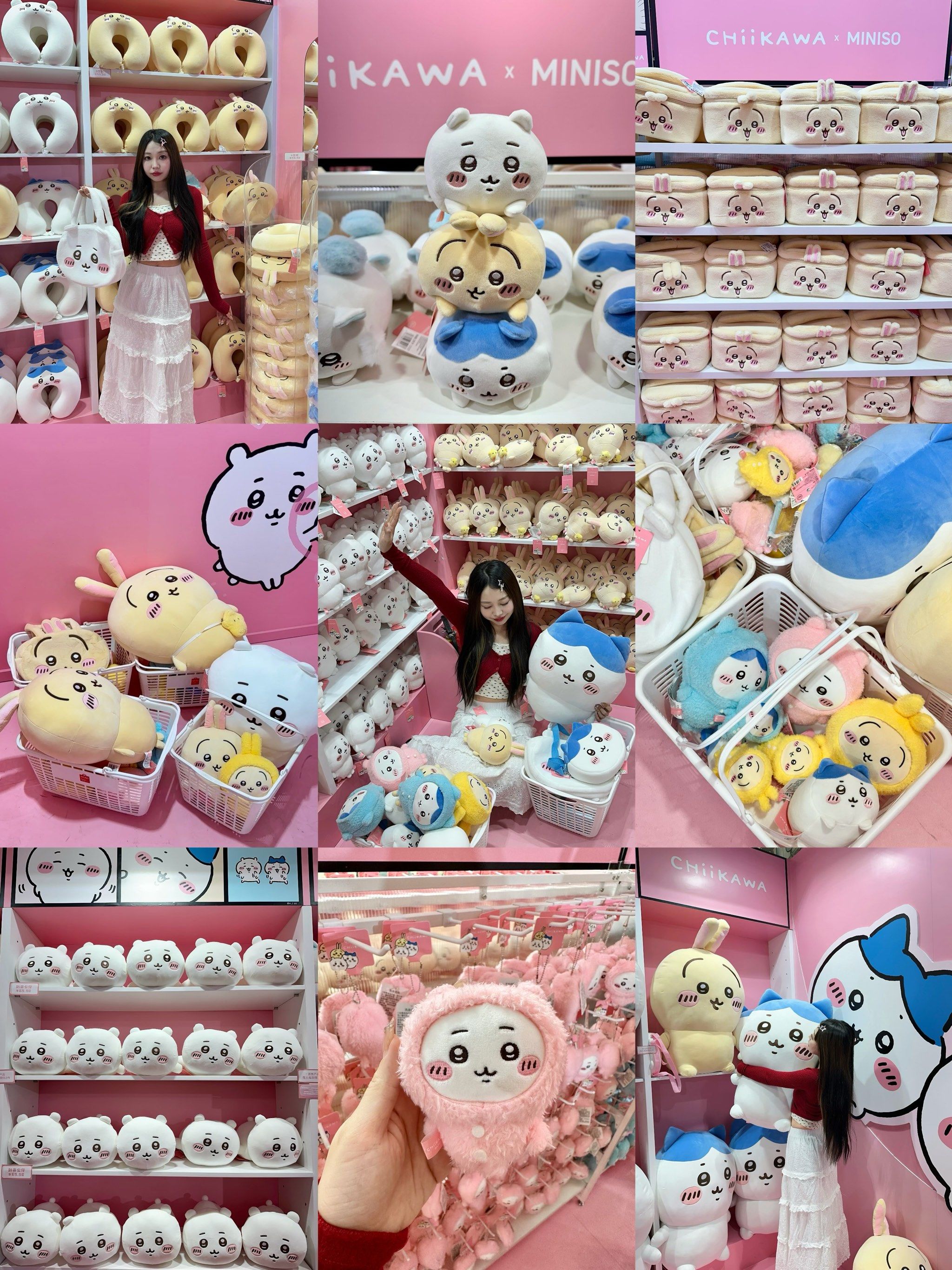 名创优品XChiikawa酷暑夏日系列