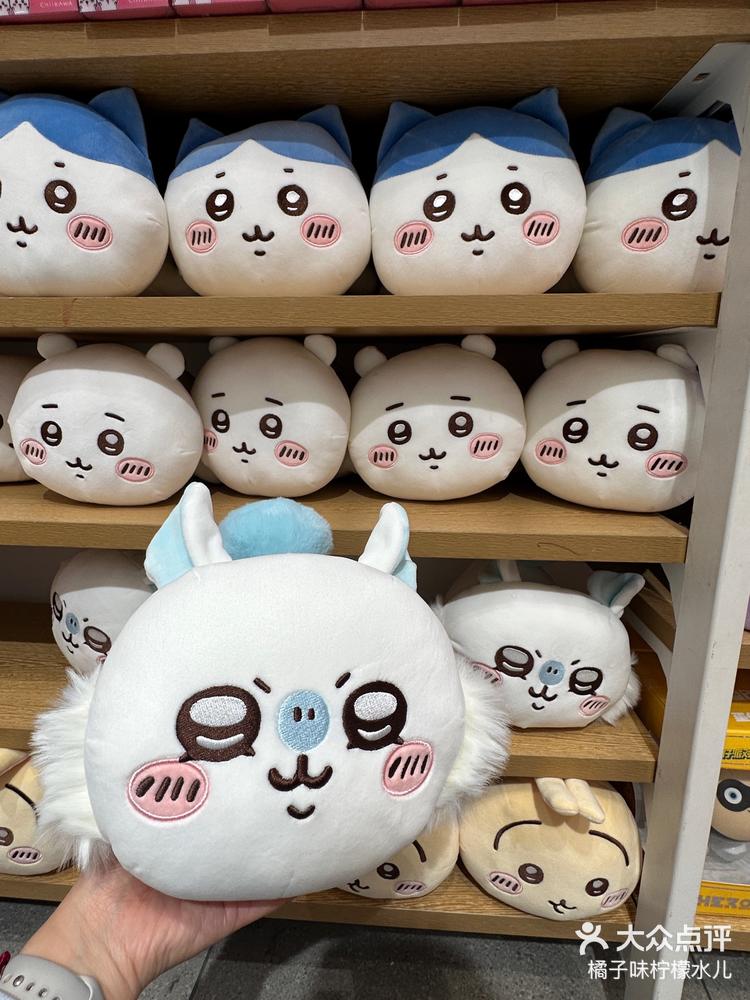 名创优品XChiikawa酷暑夏日系列