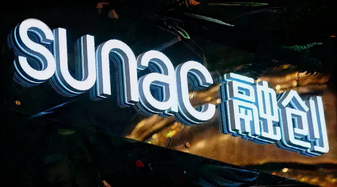 债券增值税调整“激起千层浪” 投资端选项多元化 配置资金酝酿分流