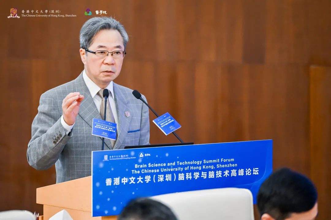 三博脑科：正在积极筹备设立脑科学创新基金