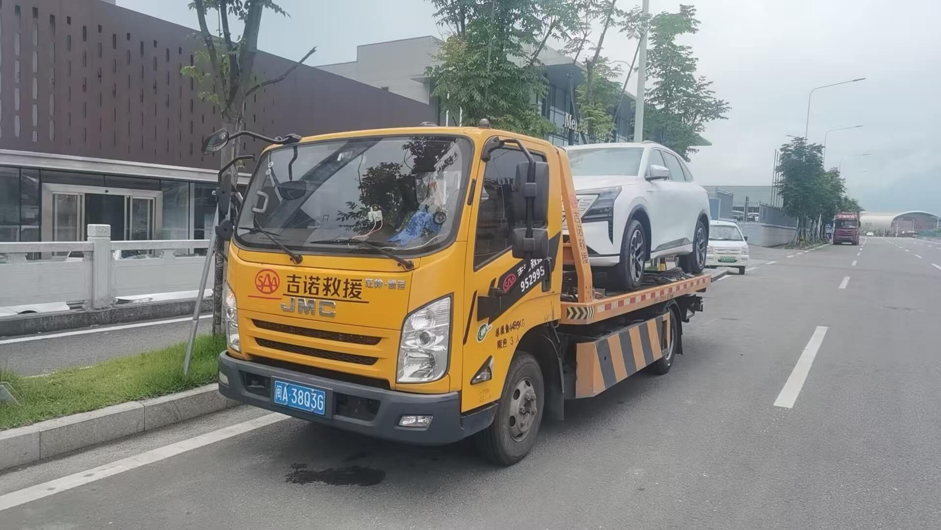 ISC.AI 2025重磅开幕，全国工商联党组成员、副主席罗来君出席并致辞