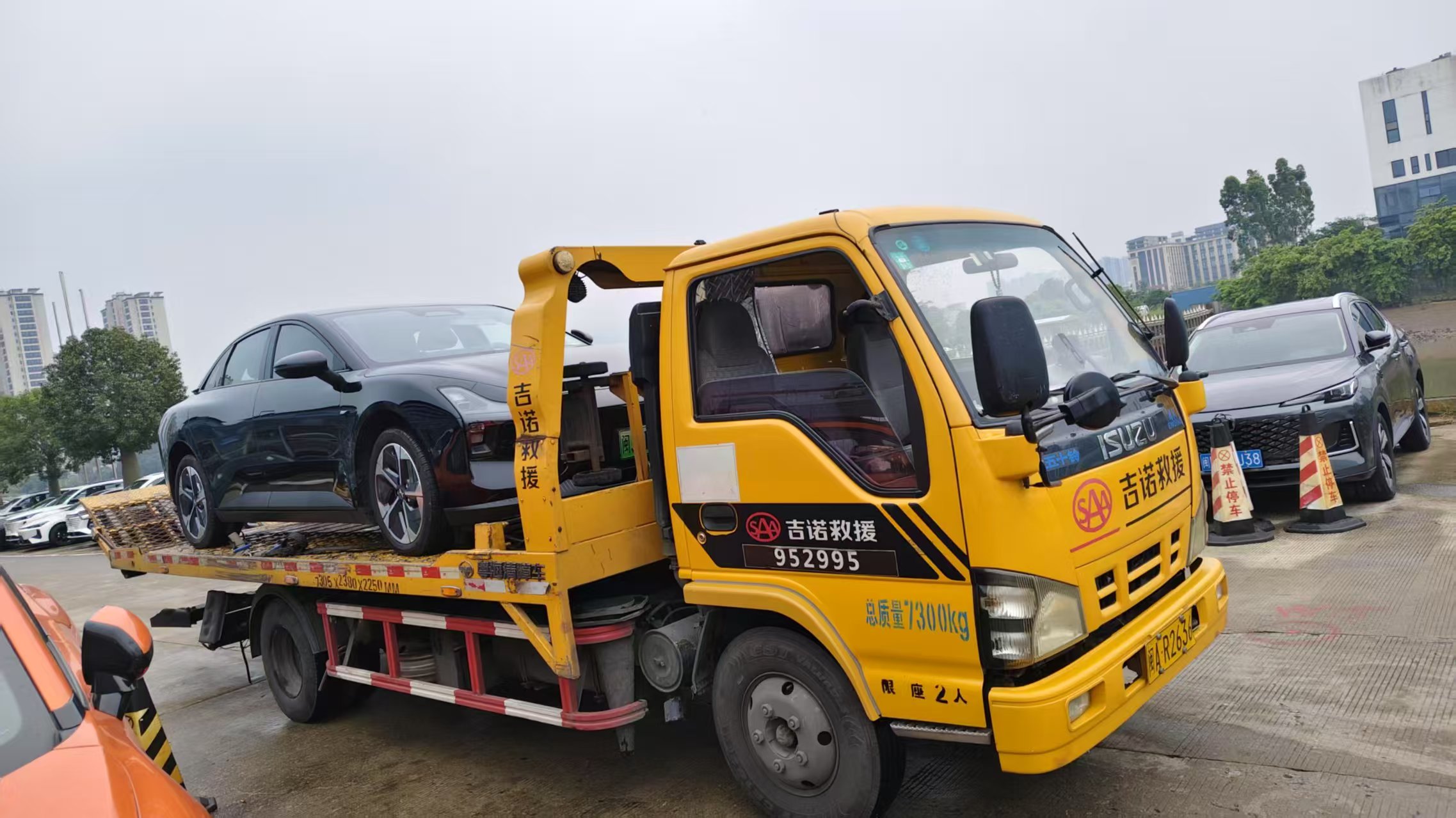 ISC.AI 2025重磅开幕，全国工商联党组成员、副主席罗来君出席并致辞