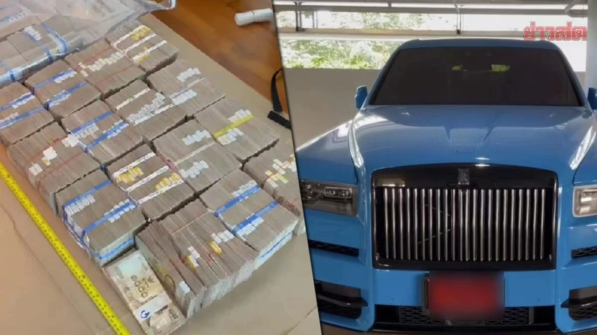 曼谷登顶全球“数字游民天堂”