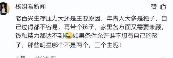 韩年轻人购车比例创新低